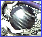 YF450Fclutch-cover